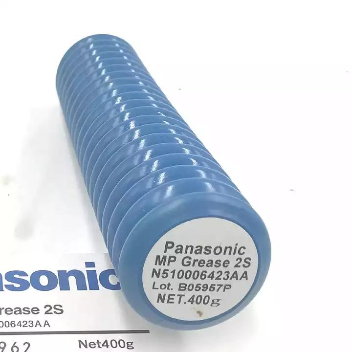 Panasonic SMT Spare Parts MP Grease 2S N510006423AA to use for Pana pick and place machine